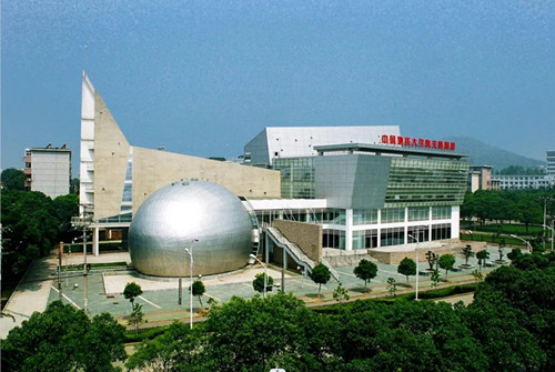 中国地质大学自考报名条件是什么.jpg